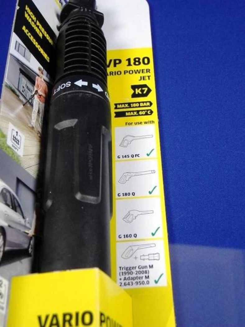 Струменева трубка KARCHER Vario Power VP 160 (2.642-726.0)
