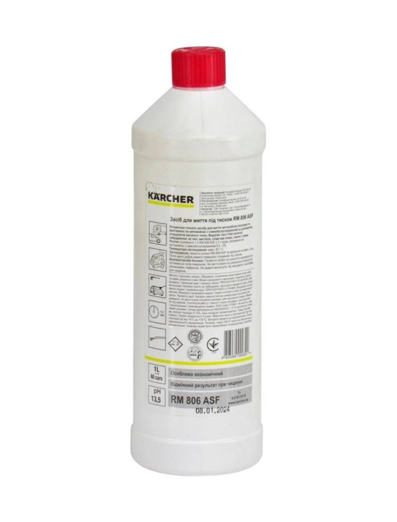 Засіб для безконтактного очищення KARCHER RM 806 1л (9.610-747.0)